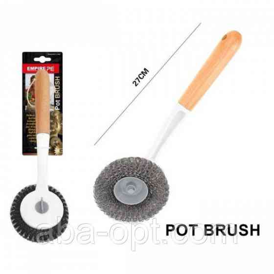 Щітка для посуду зі знімною металевою насадкою L 27 см Вуд ( шт ) Одеса