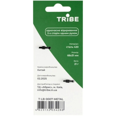 Карабин туристический Tribe Twin Lock (T-LB-0007-metal) Винница - изображение 3