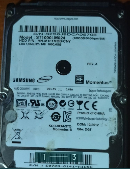 Зовнішній жорсткий Диск: HDD 1TB. Київ - фото 1