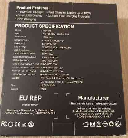 Asometech 140W GaN зарядний пристрій (PD \ QC) Харків