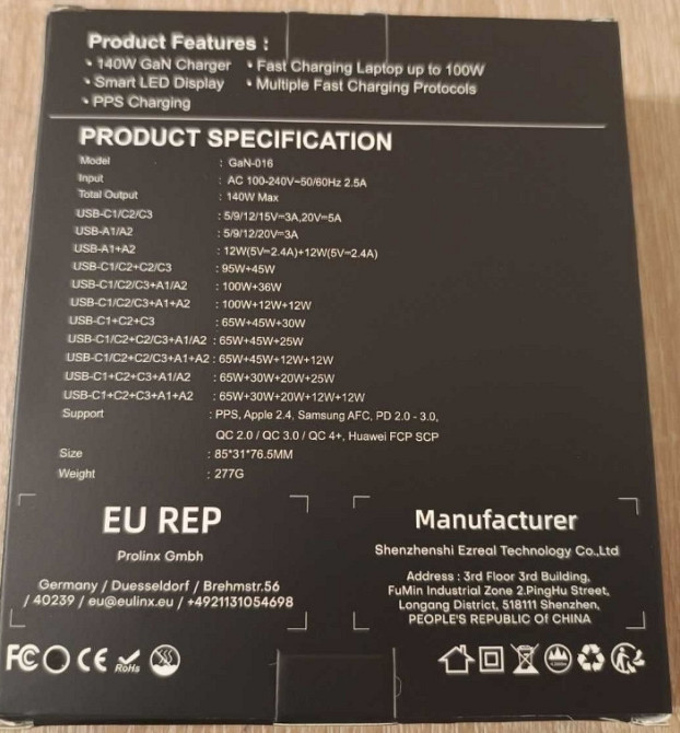 Asometech 140W GaN зарядний пристрій (PD \ QC) Харків - фото 1