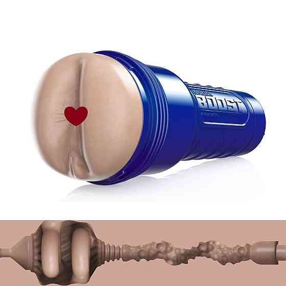 Мастурбатор-попка Fleshlight Boost Blast Female Light Medium Flesh, плаваючі кільця Turbo Tech Sex Aura Київ
