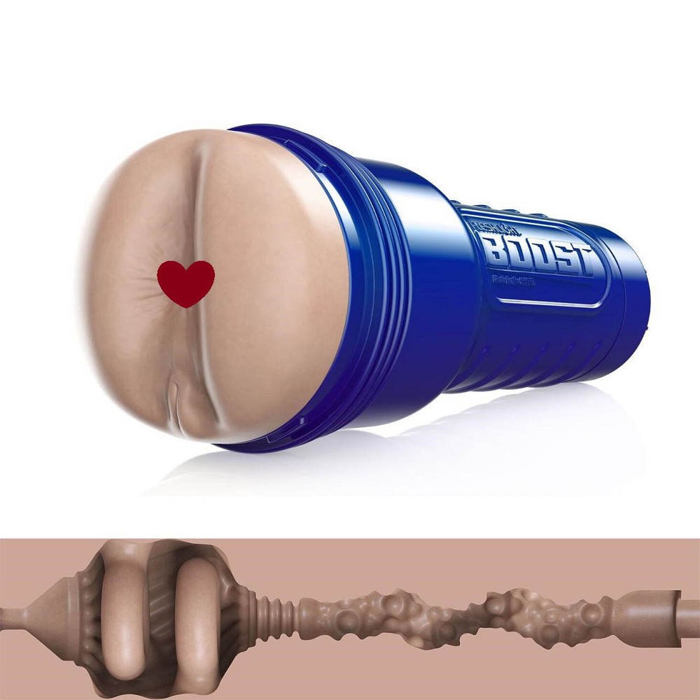 Мастурбатор-попка Fleshlight Boost Blast Female Light Medium Flesh, плаваючі кільця Turbo Tech Sex Aura Київ - фото 1