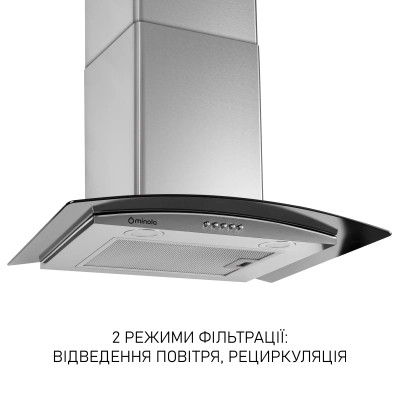 Вытяжка кухонная Minola MTG 6642 I LED Винница - изображение 9