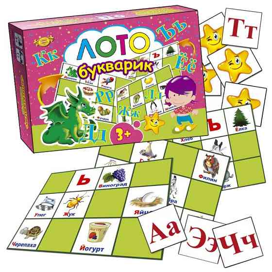 Детская развивающая игра 