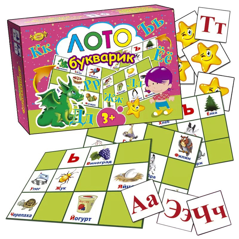 Детская развивающая игра 