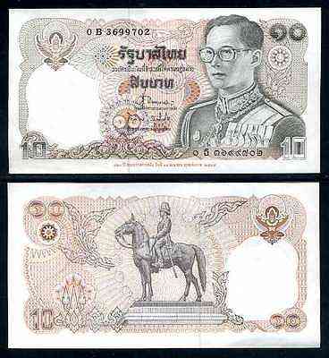 Таиланд / Thailand 10 Baht 1980 UNC Полтава