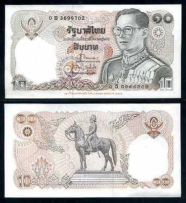 Таиланд / Thailand 10 Baht 1980 UNC Полтава - изображение 1