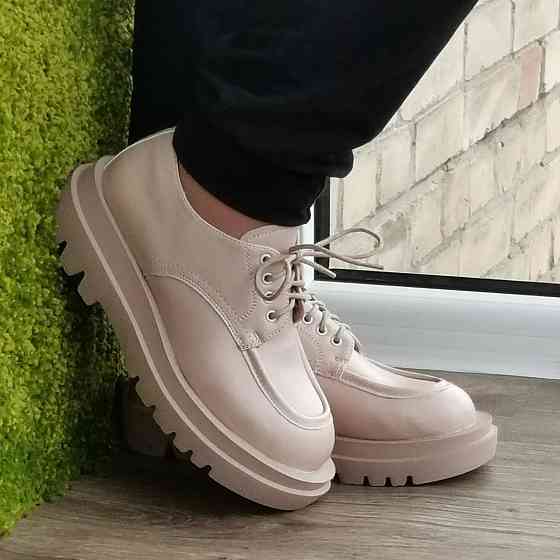 Жіночі Бежеві броги Туфлі Оксфорди Танкетка Сліпони Шкіряні Мокасини (розміри: 36,37,38,39,40,41) Дніпро