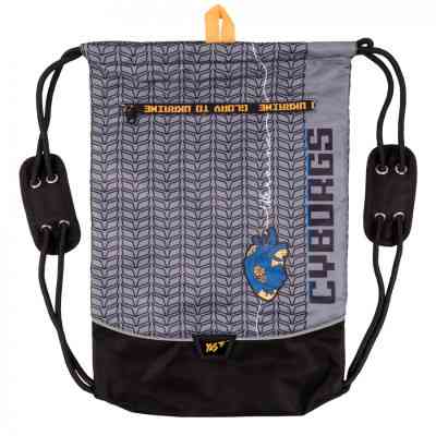 Сумка для взуття Yes Cyborgs SB-20 (559717) Вінниця