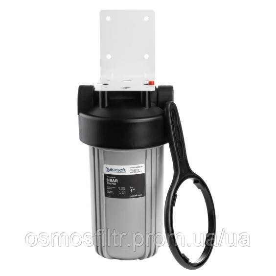 Колба фільтра Ecosoft BB10 1" (FPV4510ECOGR) Київ - фото 2