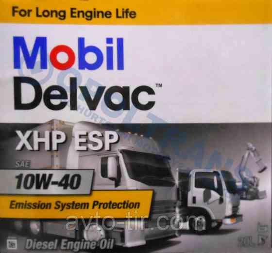Масло  10W40 MOBIL Delvac XHP ESP 20л Евро (Euro) 5-6 z DPF Луцьк