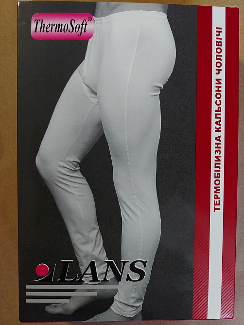 Термокальсоны мужские Lans 14/006 Киев - изображение 6