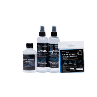 Салфетки Makkon microfiber, 20x20 cm, 1шт (ZMN-Wipes-20) Винница - изображение 3