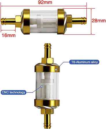 Многоразовый алюминиевый фильтр для мотоцикла Киев