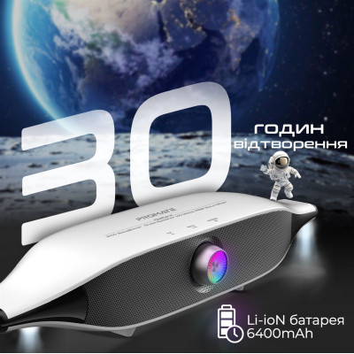 Акустична система Promate Delta-X 20W White (delta-x.white) Вінниця - фото 8