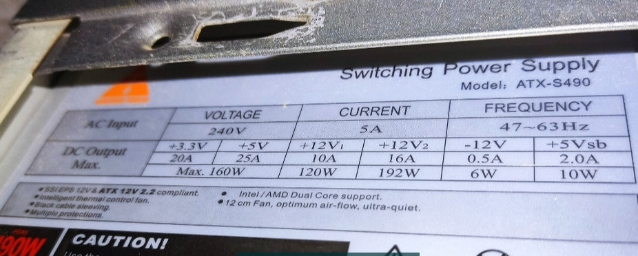 Блок питания на ПК Киев - изображение 3