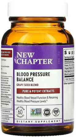 Средства для нормализации давления New Chapter Blood Pressure 60 капс Киев