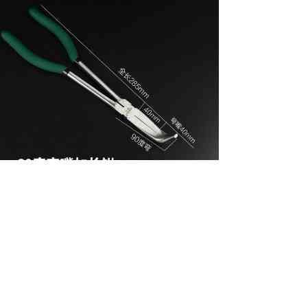 Довгогубці Tuochi Tools 285 х 40 х 40, 90 градусів Полтава