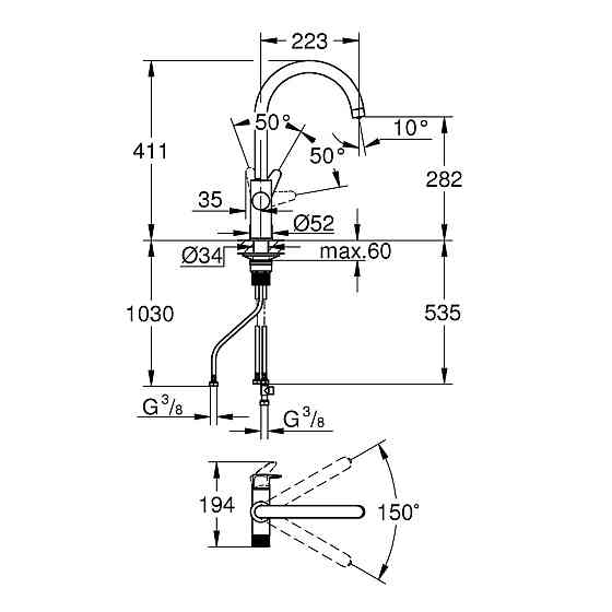 Змішувач для кухні з підключенням до фільтра Grohe StartCurve 30592000 Київ