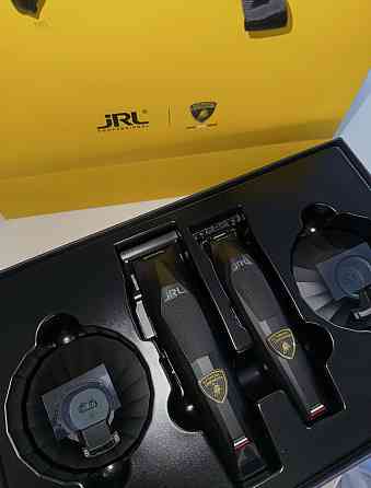 Набор JRL × Lamborghini Diamante - Машинка для стрижки + Триммер. Киев