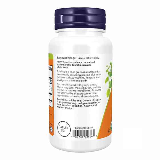 Spirulina 500 mg - 100 tabs Київ