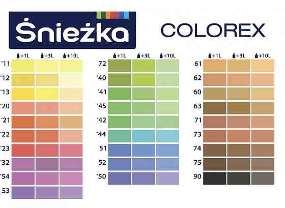 Барвник Sniezka Colorex 40 світло-зелений Київ