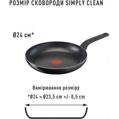 Сковорода Tefal Simply Clean 24 см (B5670453) Вінниця