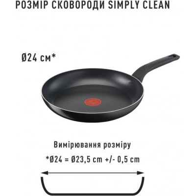 Сковорода Tefal Simply Clean 24 см (B5670453) Вінниця - фото 4