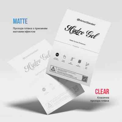 Плівка захисна Armorstandart Kit Clear + Matte Apple iPhone 16 Pro (ARM80700) Вінниця