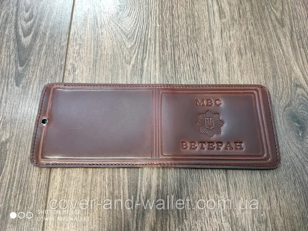Обкладинка на посвідчення ветеран МВД (міністерство внутрішніх справ) Київ - фото 4