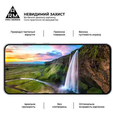 Скло захисне Armorstandart Pro Samsung S25 FE 5G (ARM86149) Вінниця