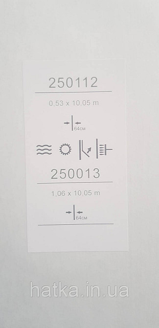 Шпалери вінілові на флізеліні Sintra Adria метрові абстракція смужки феєрверк структурні 3д білі світло-сірі Київ - фото 4