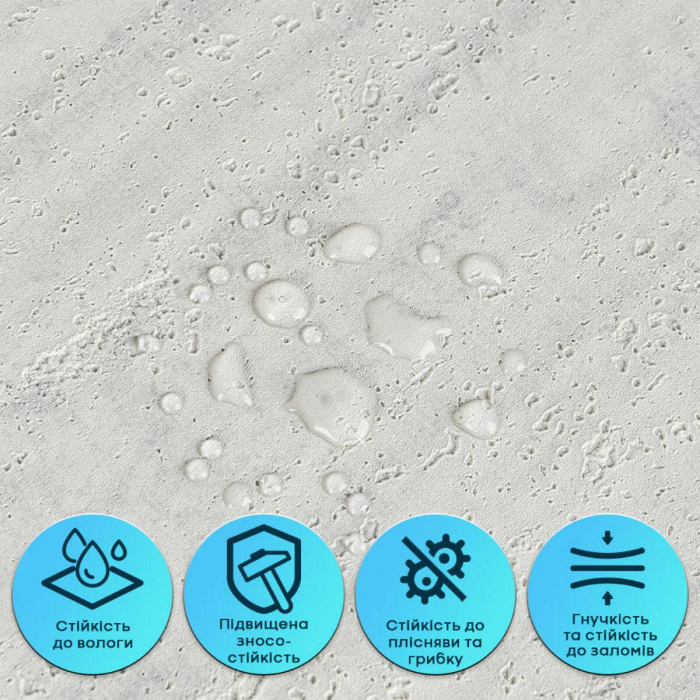 Гибкая самоклеящаяся штукатурка Светлый гранит Киев - изображение 4