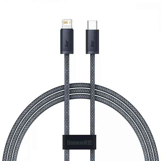 Кабель Type-C - Lightning Baseus Dynamic Series для швидкого заряджання та передачі даних 20W 1m Slate Gray CALD000016 Одеса