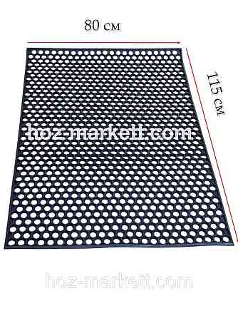Килимок 115х80х1 см гумовий брудозахисний сота чорний Харків