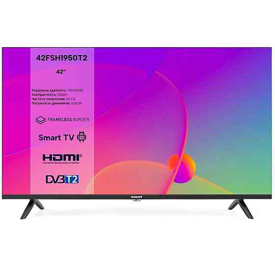 Телевізор Romsat 42FSH1950T2 ( Чорний ) Харків