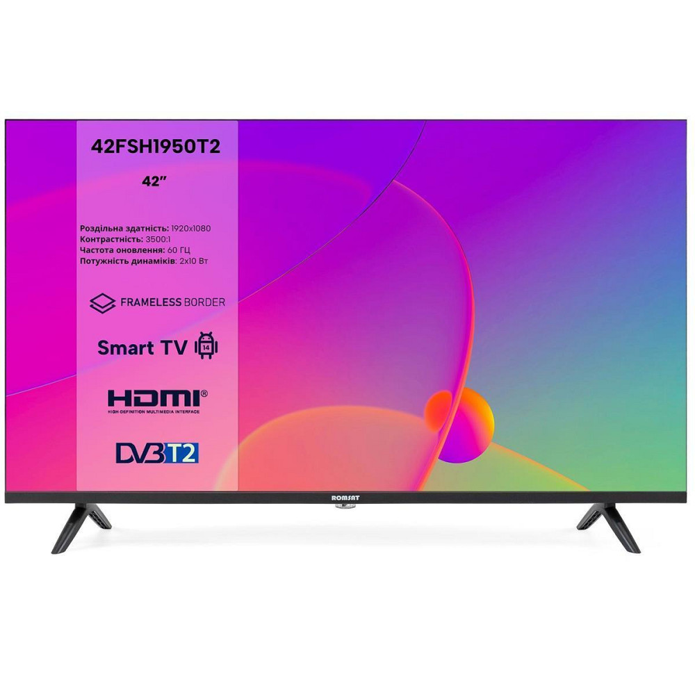 Телевізор Romsat 42FSH1950T2 ( Чорний ) Харків - фото 1
