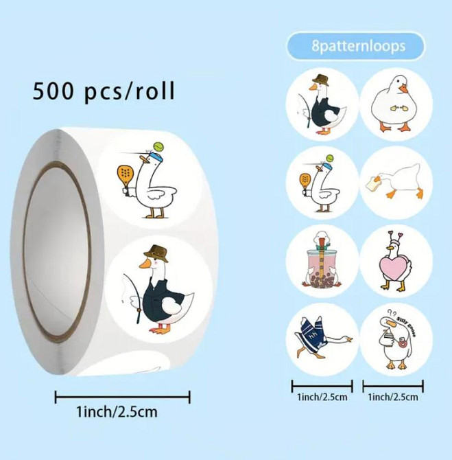 Набор наклеек (стикеров) Смешной Гусь (500 шт.), стикерпак Гусь Киев - изображение 1