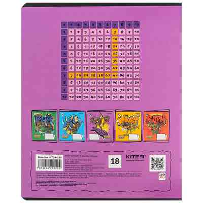 Тетрадь Kite Ninja Turtles, 18 листов, клетка (NT24-236) Винница