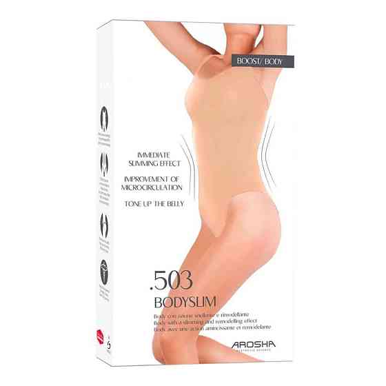Боди-слип Нюд размер L/XL .503 BODYSLIM Body in Bio-Infrared Dermofibra Nude Size L/XL AROSHA, 1 шт Днепр