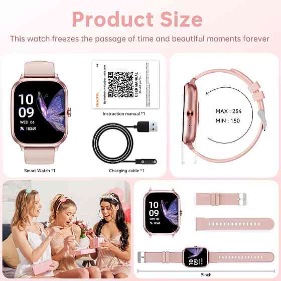 Годинник Oukitel V7 Pink Винница