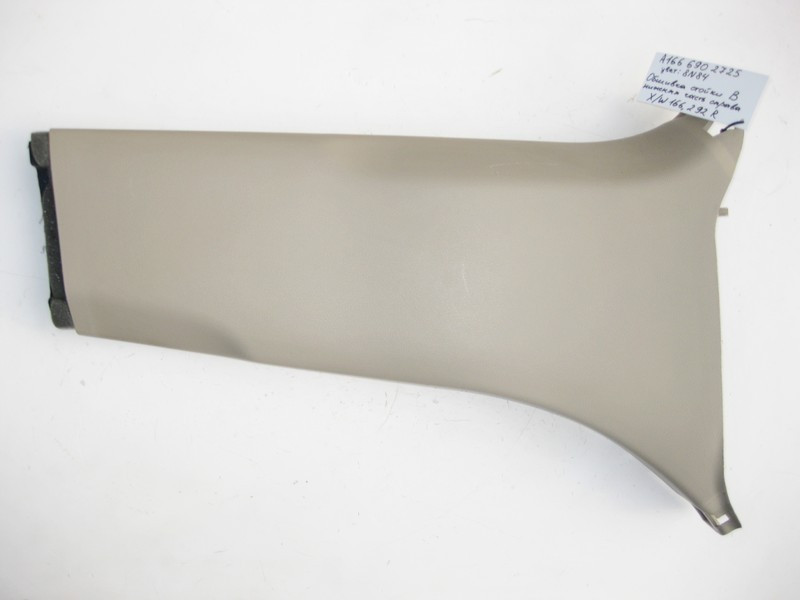 Mercedes-Benz  A1666902725 8N84 Обшивка правої стійки "B" нижня бежева ML W166 GL X166 Одесса - изображение 1