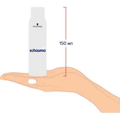 Сухий шампунь Schauma Hi Lovely! для нормального волосся 150 мл (9000101213980) Вінниця