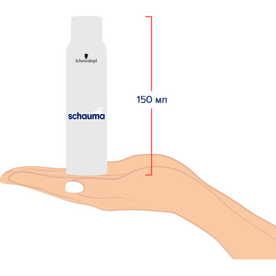 Сухий шампунь Schauma Hi Lovely! для нормального волосся 150 мл (9000101213980) Вінниця - фото 4