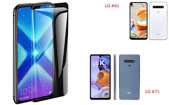 Защитное стекло NeoGlass для LG K61, LG K71 – ультрапрозрачное и устойчивое Киев