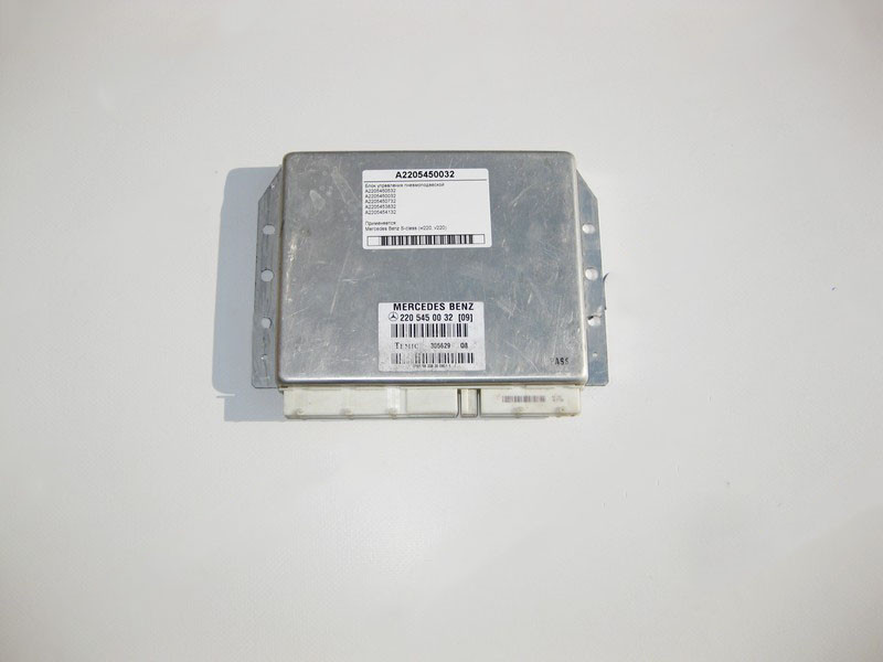 Mercedes-Benz  A2205450032 Блок керування пневмопідвіскою S-Class W220 Одеса - фото 1