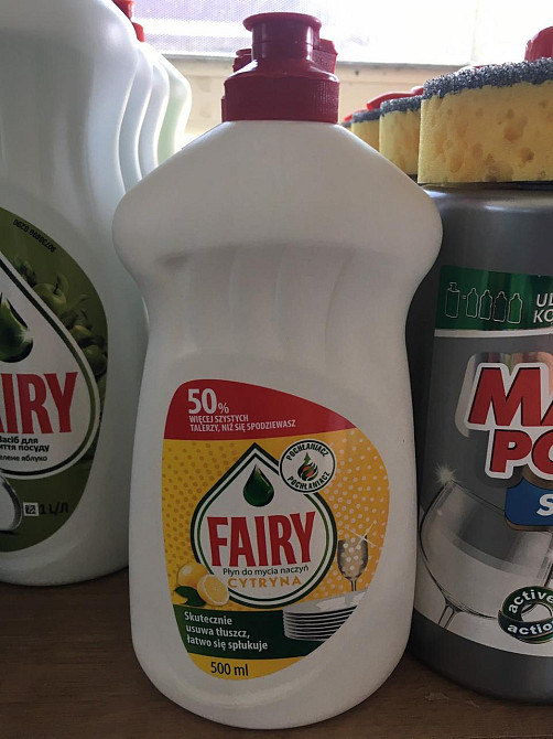 🍋 Fairy Цитрина 500 мл Ефективний засіб для миття посуду – економія та блиск! Київ - фото 1