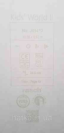 Шпалери флізелінові еко Rasch Kids World II 0.53х10 дитячі ведмедики косулі квіти намету на білому Київ