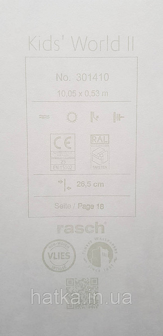Шпалери флізелінові еко Rasch Kids World II 0.53х10 дитячі ведмедики косулі квіти намету на білому Київ - фото 6